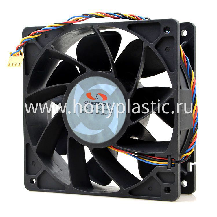 cooling fans-2